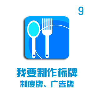 logologo标志设计图标300_300cvhistogram绘制图片
